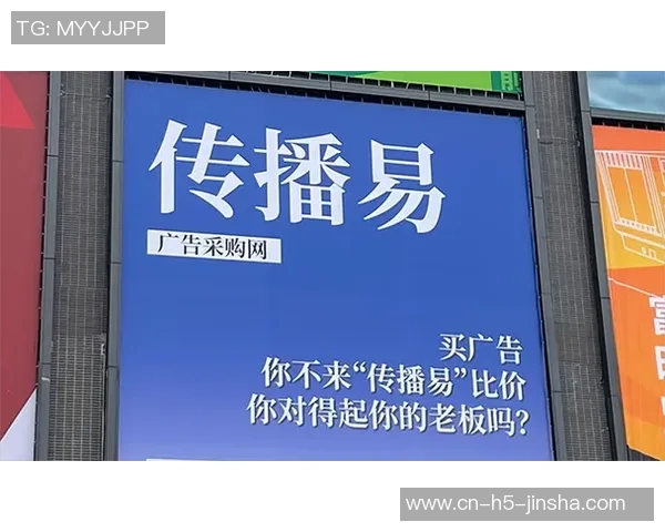 金沙娱乐网站-金沙娱乐网站，体验前沿的在线娱乐新纪元-金沙娱乐网站