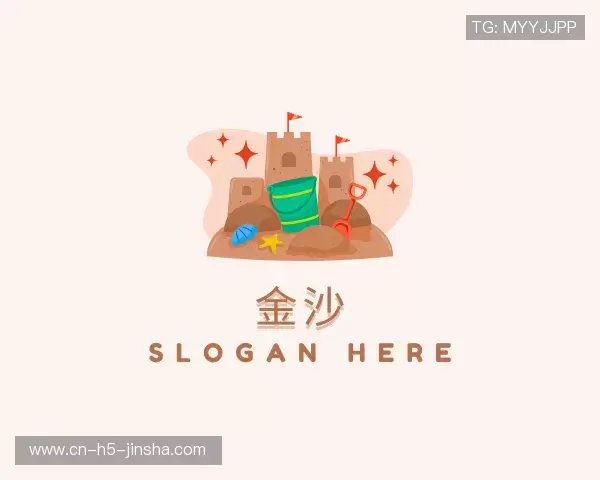 解读金沙娱乐